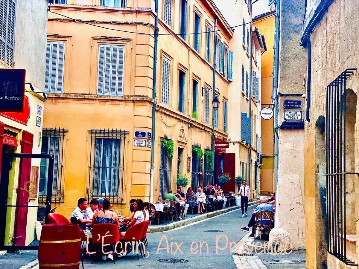 Appartamento L'Ecrin Aix-en-Provence Esterno foto